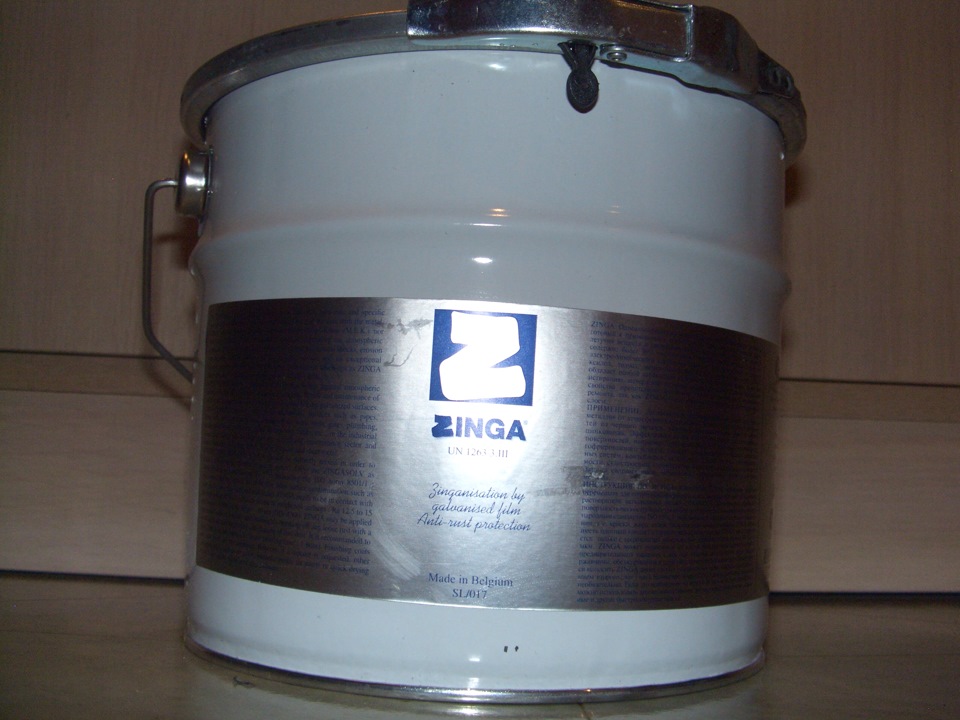 Краска Zinga Купить В Воронеже Адреса