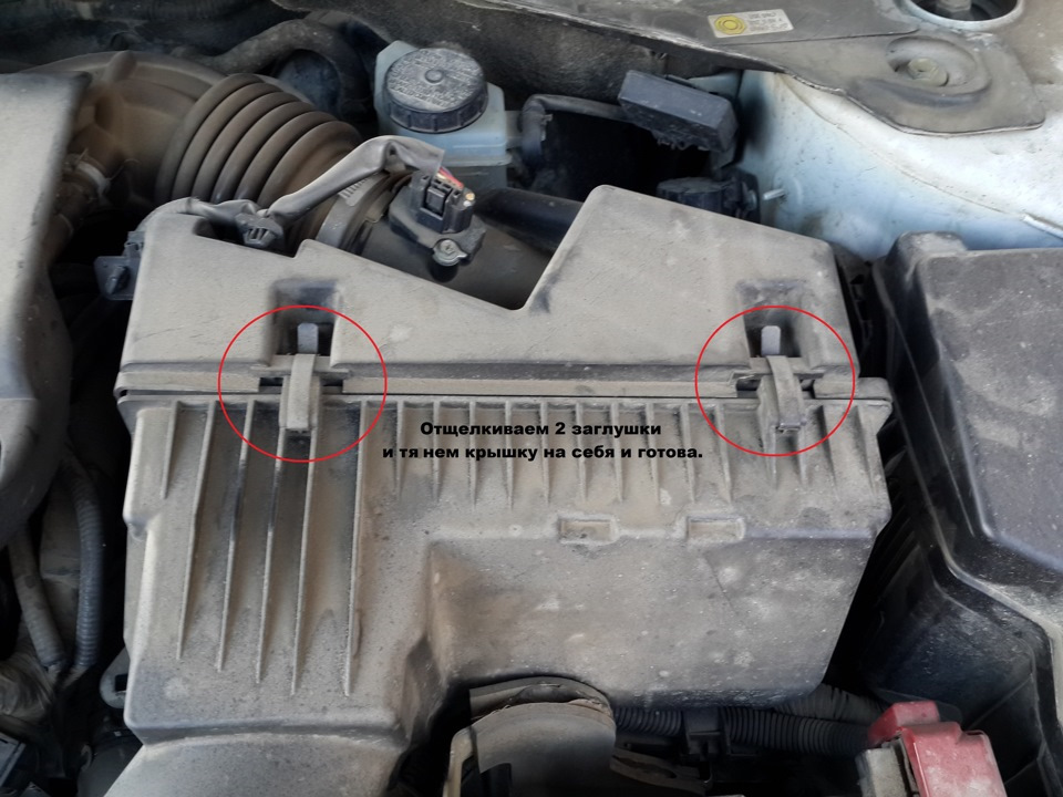 Фото в бортжурнале Nissan Teana (J32)