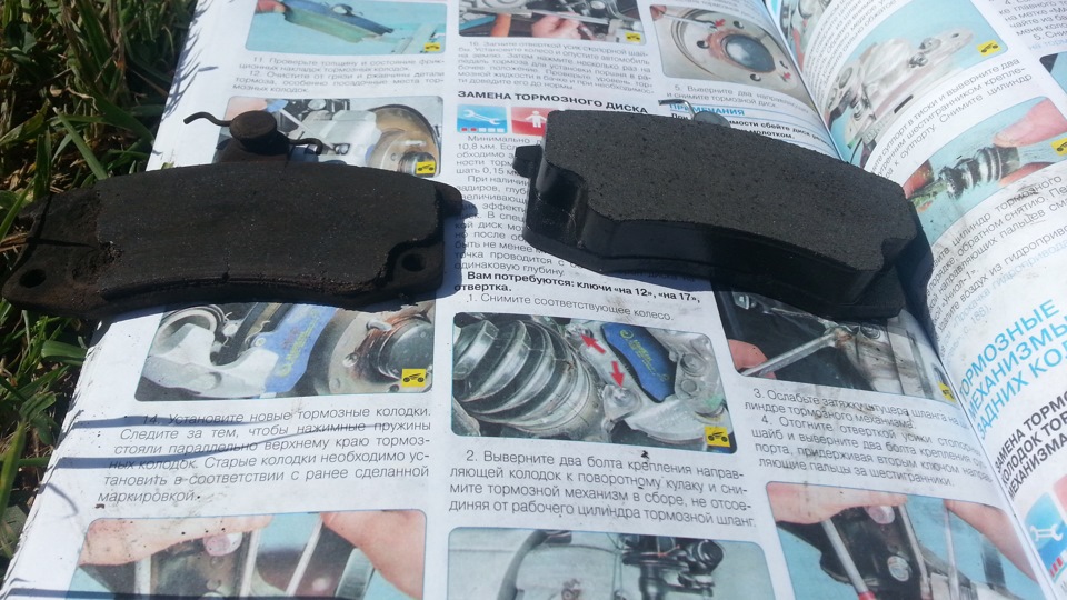 колодки… — Lada 2114, 1,5 л, 2004 года | своими руками | DRIVE2