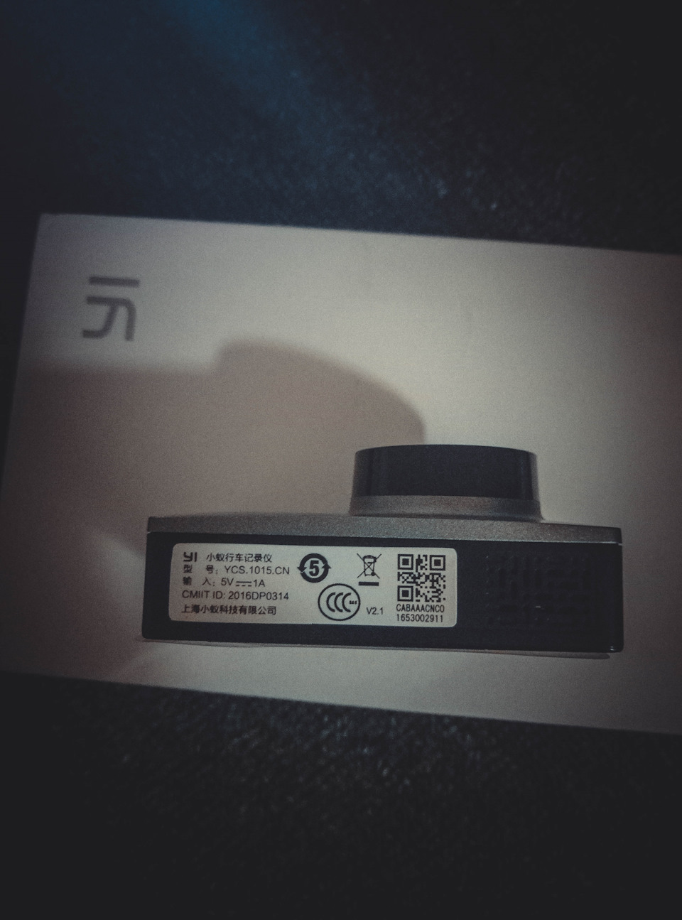 Xiaomi Yi низ регика — Mitsubishi Montero Sport (1G)