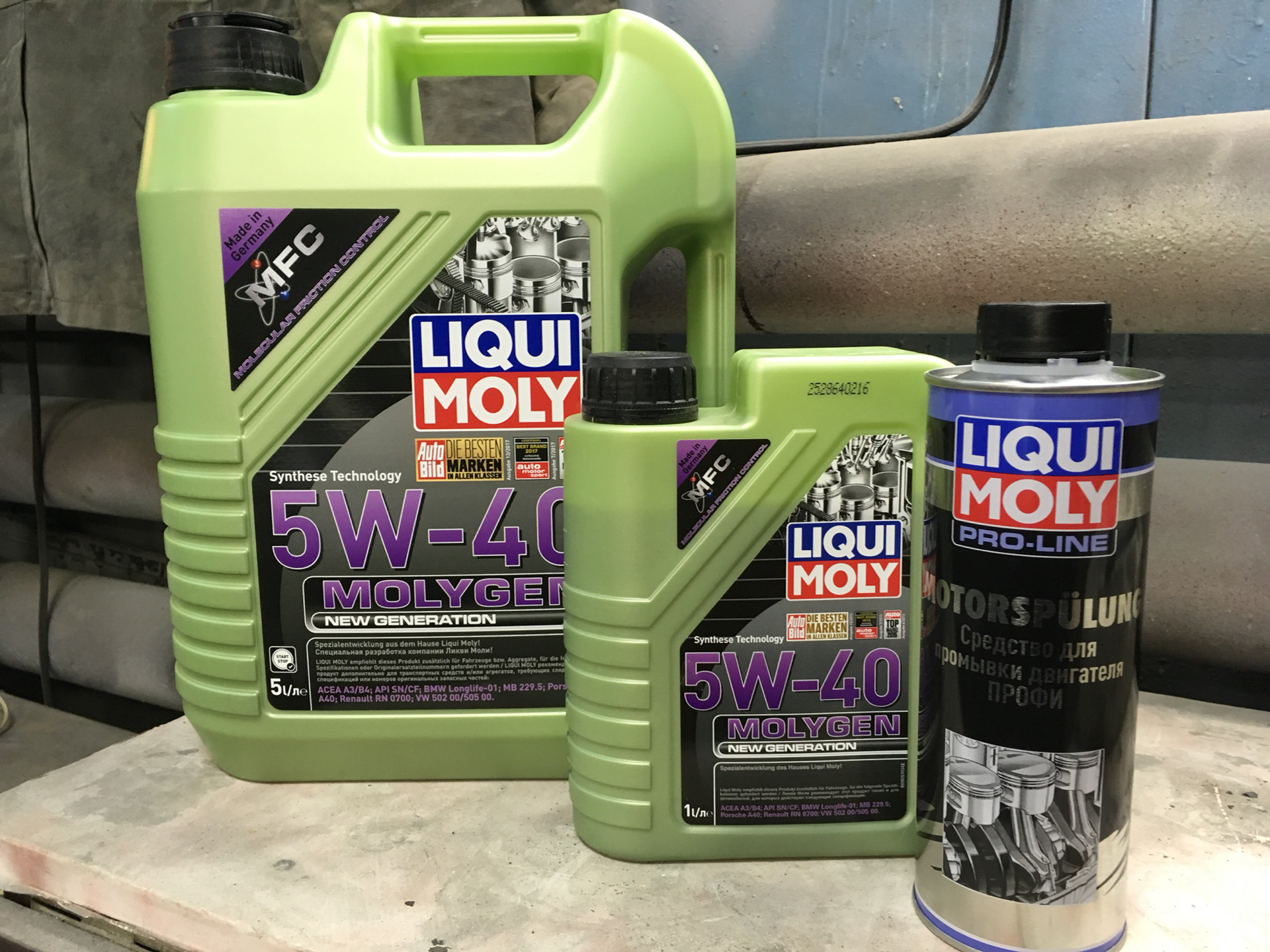 Где брать масло палов. Liqui Moly молиген. Ликви моли 0 20 молиген. Liqui Moly ----//----. Присадка Molygen.