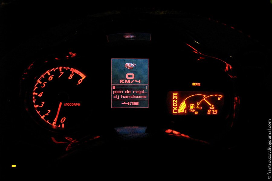 Питание карпс в авто. Смотреть фото Питание карпс в авто. Смотреть картинку Питание карпс в авто. Картинка про Питание карпс в авто. Фото Питание карпс в авто