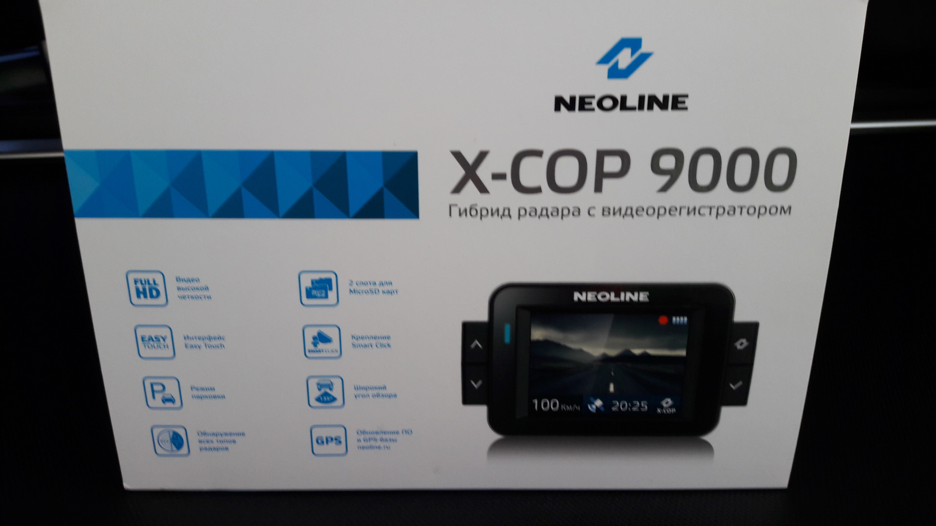 Neoline прошивка. Stealth MFU 620 обновление. Neoline x-cop 9000 разъем питания. Neoline x-cop 9000 значки на дисплее. Stealth MFU 620 обновление баз.