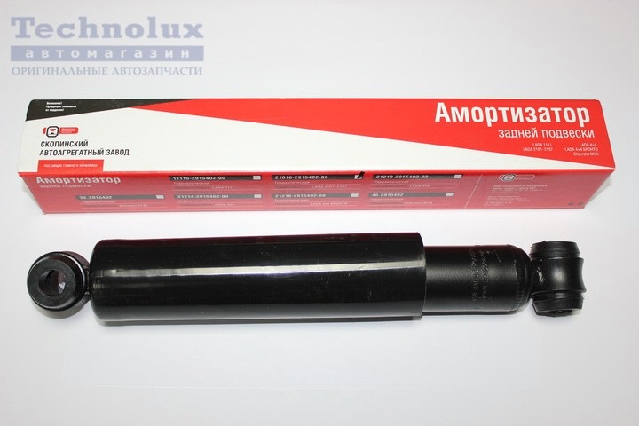 Амортизатор задний жигули. Амортизаторы ваз 2107 передний и задний. Амортизатор жигули задний. Амортизатор задний жигули. Амортизатор задний жигули.