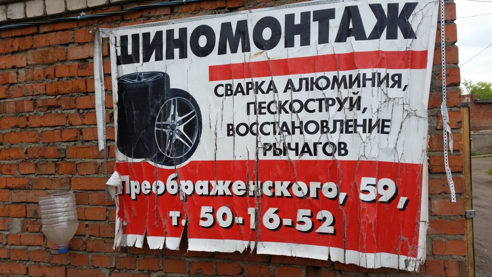 Пыльник нижнего рычага туарег чем заменить. Смотреть фото Пыльник нижнего рычага туарег чем заменить. Смотреть картинку Пыльник нижнего рычага туарег чем заменить. Картинка про Пыльник нижнего рычага туарег чем заменить. Фото Пыльник нижнего рычага туарег чем заменить