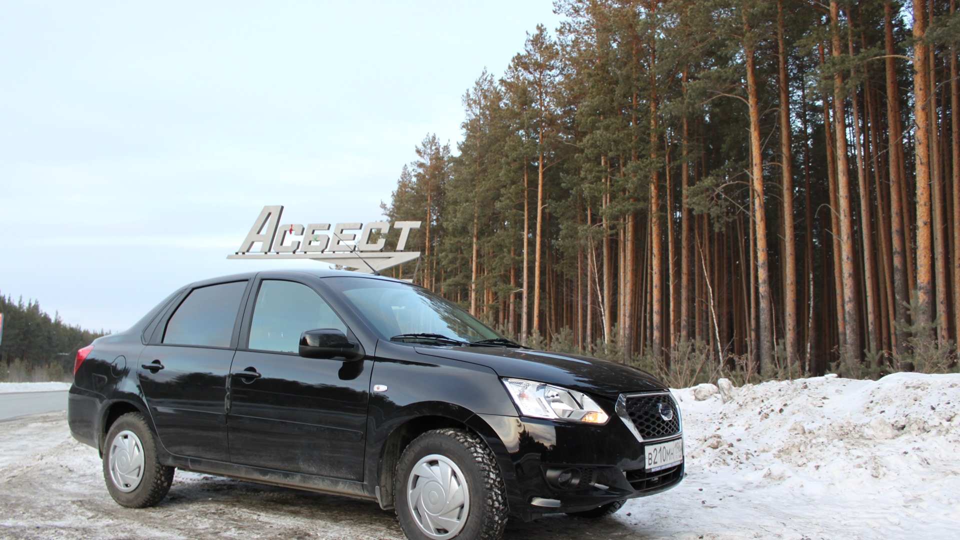Шины датсун он до. 185/70/14 На Датсун. Датсун он-до 185/70 r14. 185 70 14 На Datsun. 185 65 14 На Датсун он до.