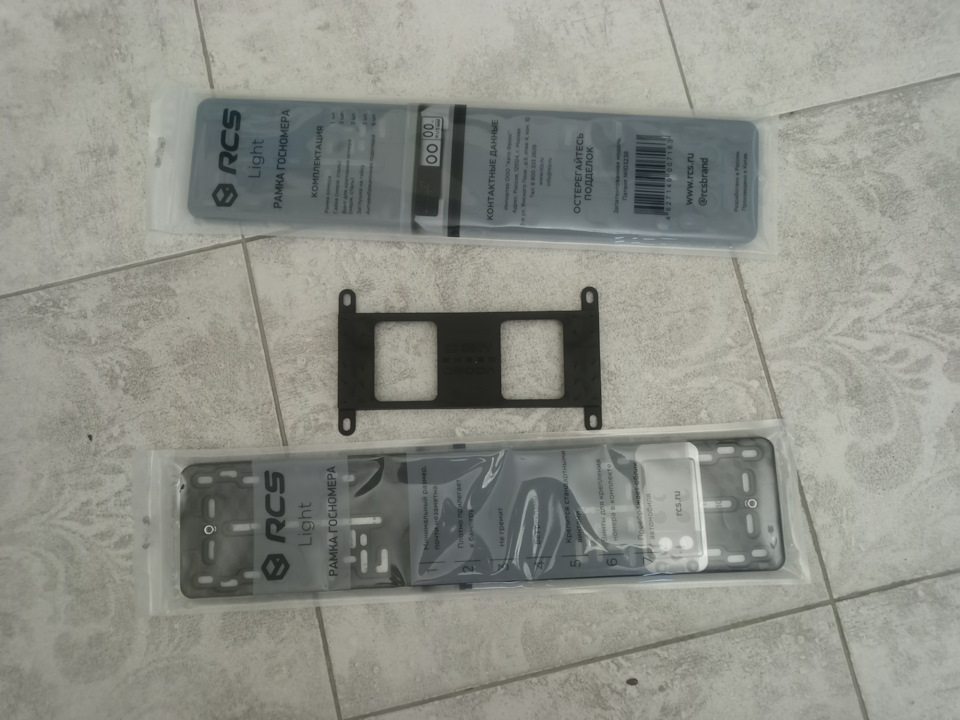 Рамка на гос.номер. — Jaecoo J7, 1,6 л, 2023 года | просто так | DRIVE2