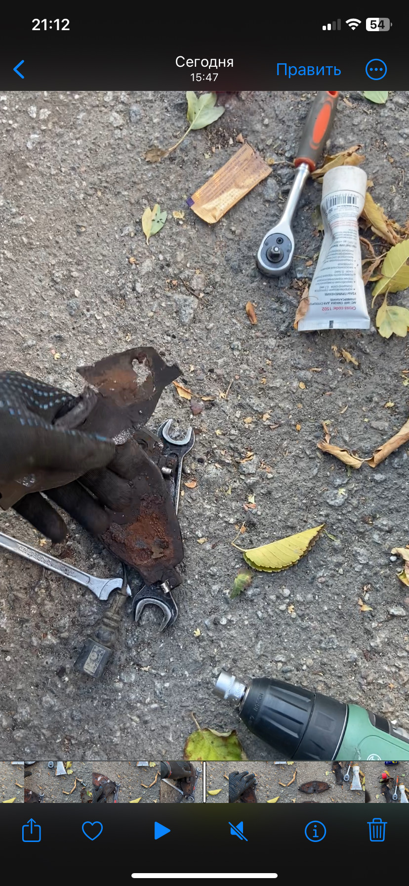 Колодки, регулировка стоек. — Audi A3 Sedan (8V), 1,4 л, 2015 года ...