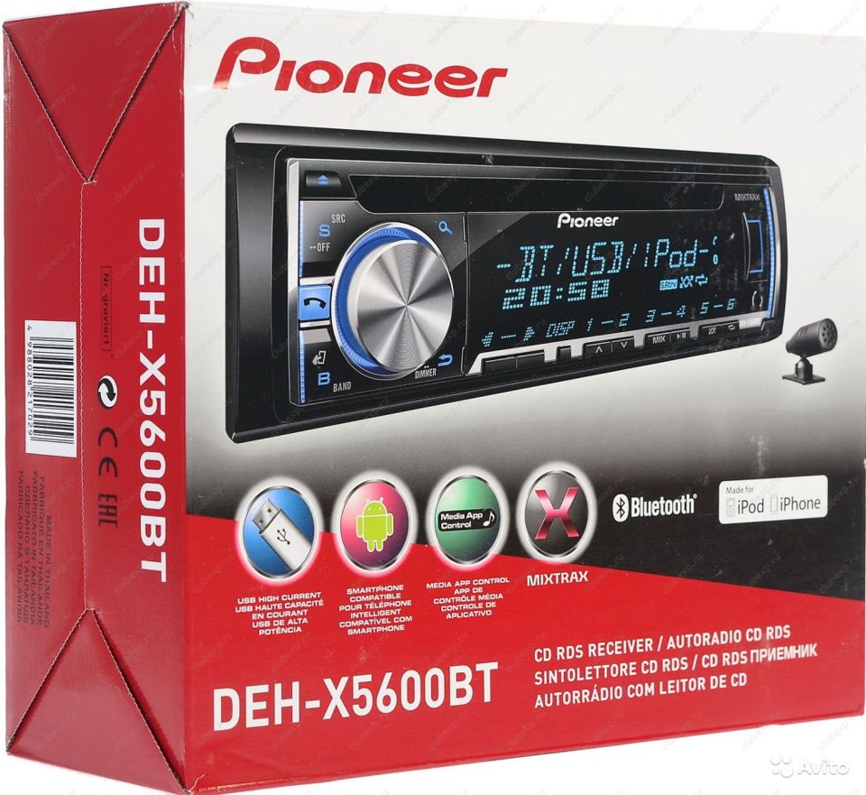 Pioneer deh. Пионер deh x5600bt. Pioneer 5600bt. Pioneer deh-x5600bt. Pioneer deh 5600.