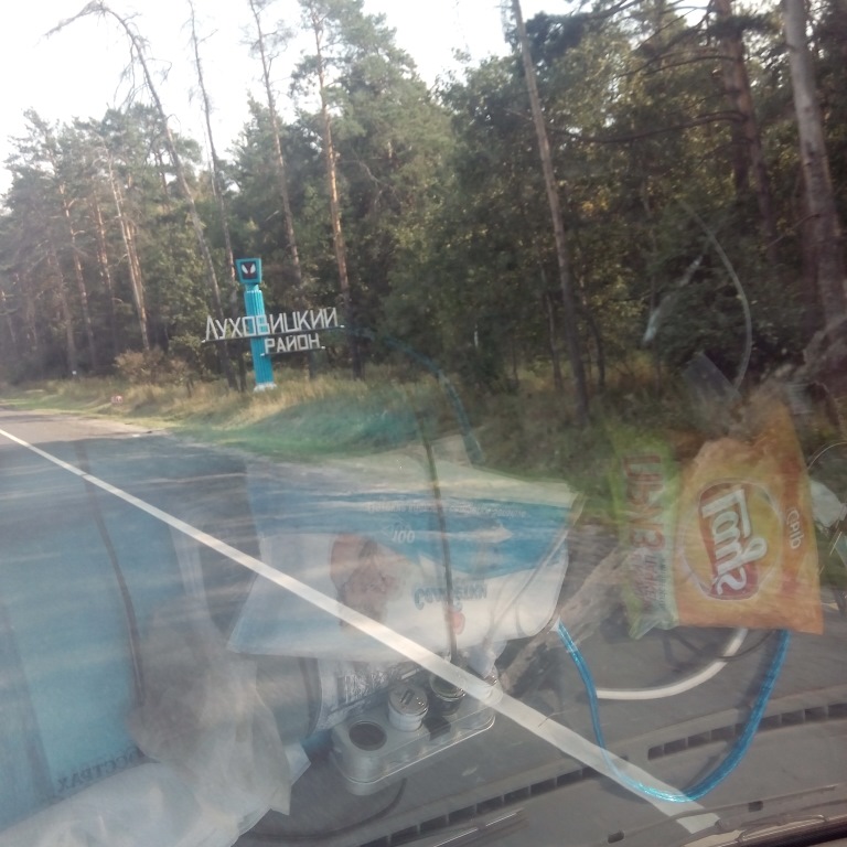 РАСХОД ТОПЛИВА — ТРАССА — ГАЗ Соболь, 2,5 л, 2004 года | заправка | DRIVE2