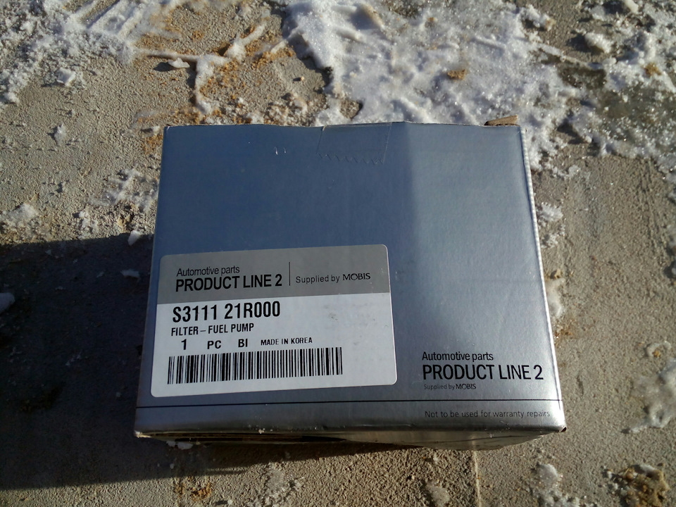 S311121R000 Топливный фильтр двигателя KIA HYUNDAI | Запчасти на DRIVE2