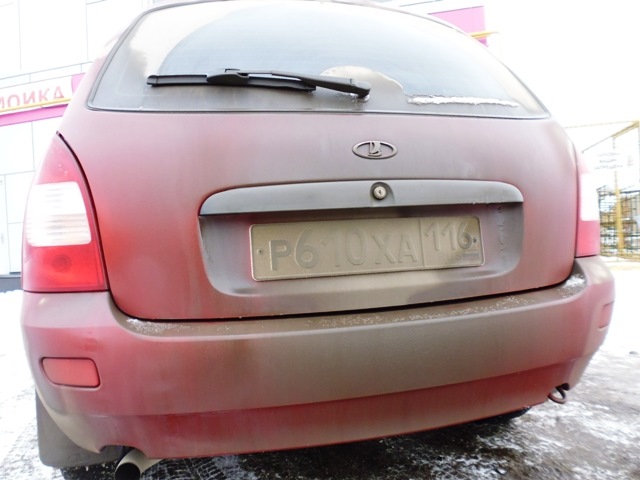 Штраф за нечитаемые номера — DRIVE2