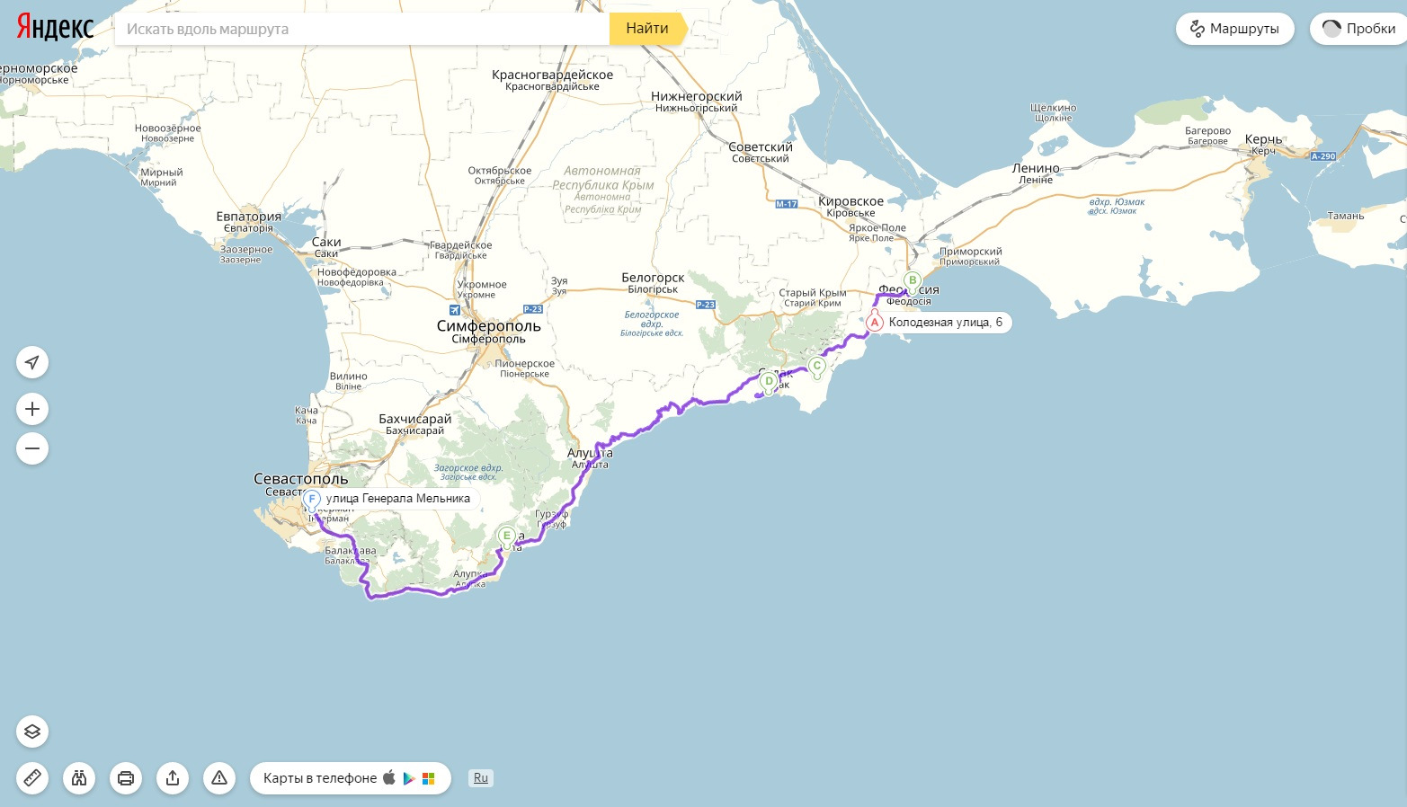 Симферополь евпатория. Новофедоровка на карте Крыма. Маршрут Симферополь Новофедоровка.