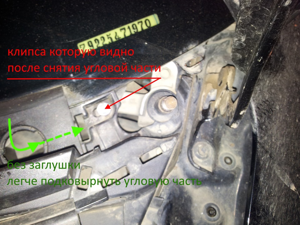 после снятия угловых — Honda Civic 4D (9G)