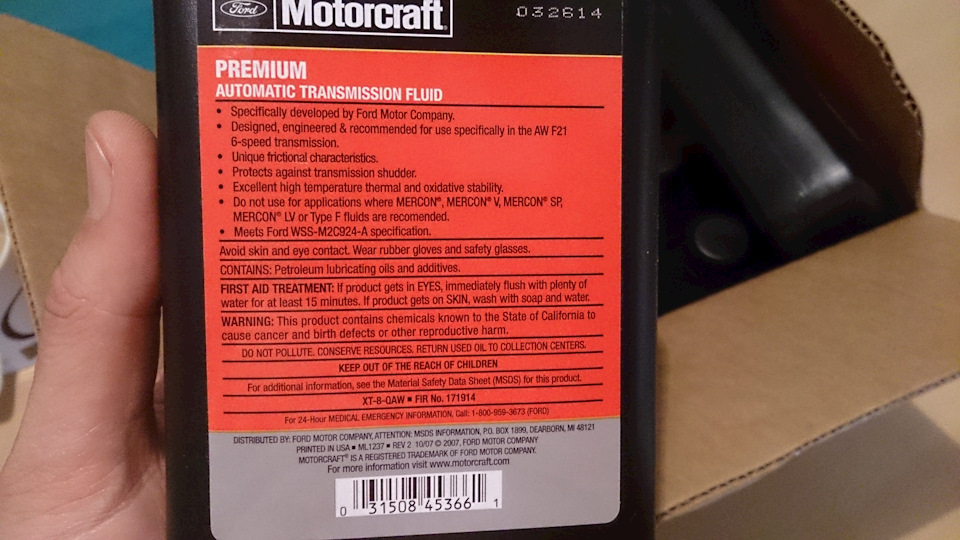 Инструкция крупно. — Ford Galaxy (Mk III). Запчасти на фото: M2C924A, XT8QAW, 1800859