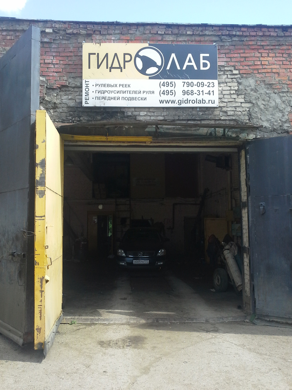 Закусывает руль — Nissan Teana (J31), 2,3 л, 2007 года | визит на ...