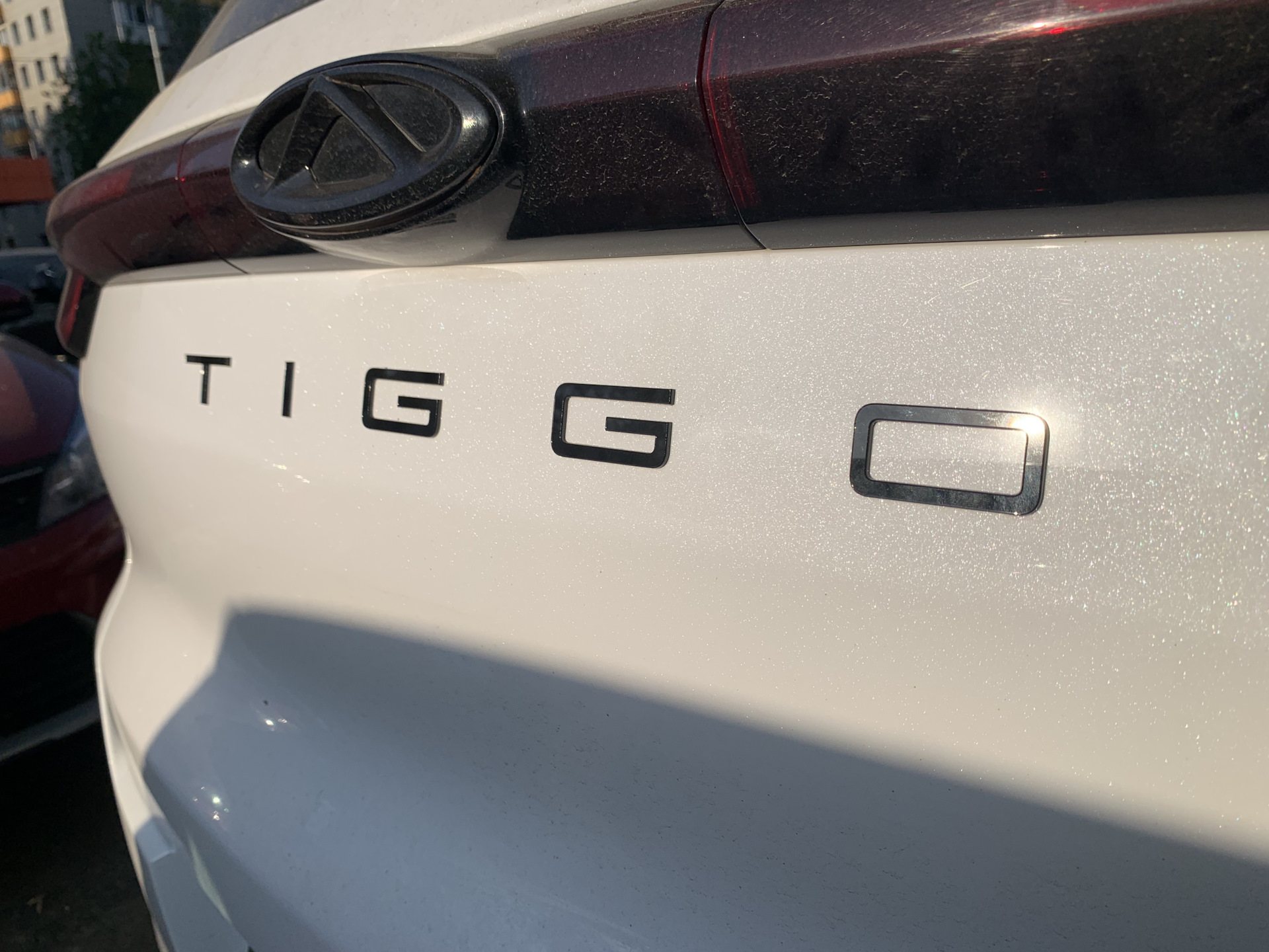 Chery Tiggo logo