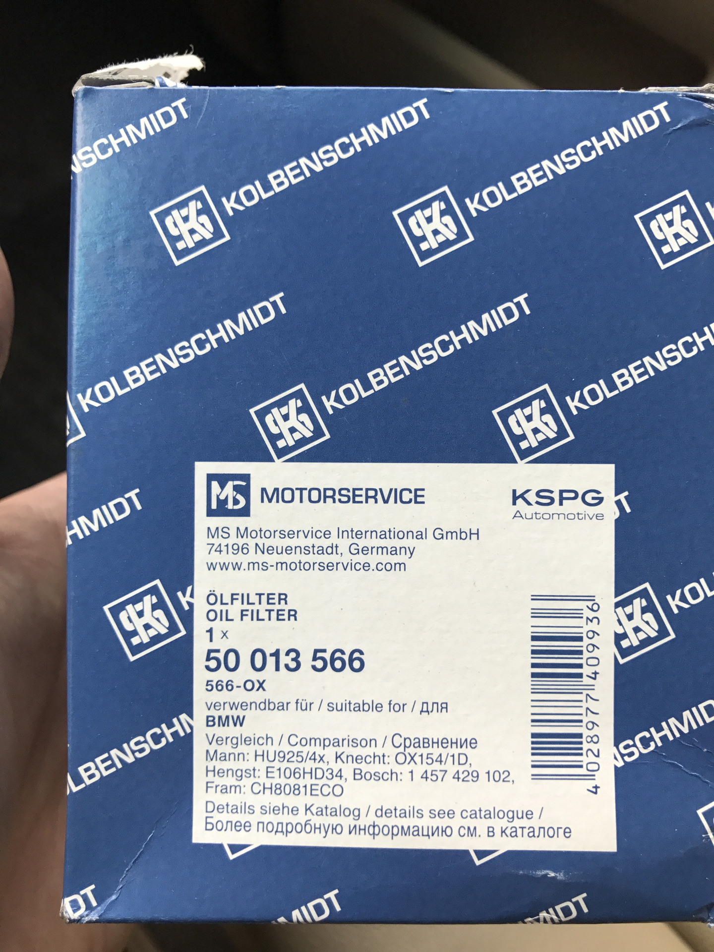 Philips e218. Филипс е185. Bobst expertcut 106. E106hd34. Philips e106.