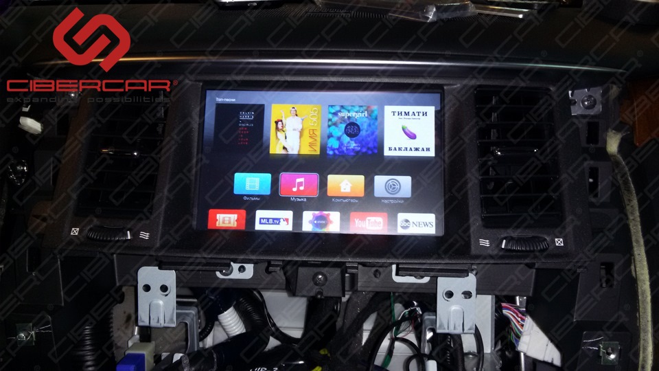 APPLE TV на штатном мониторе автомобиля Infiniti QX80.