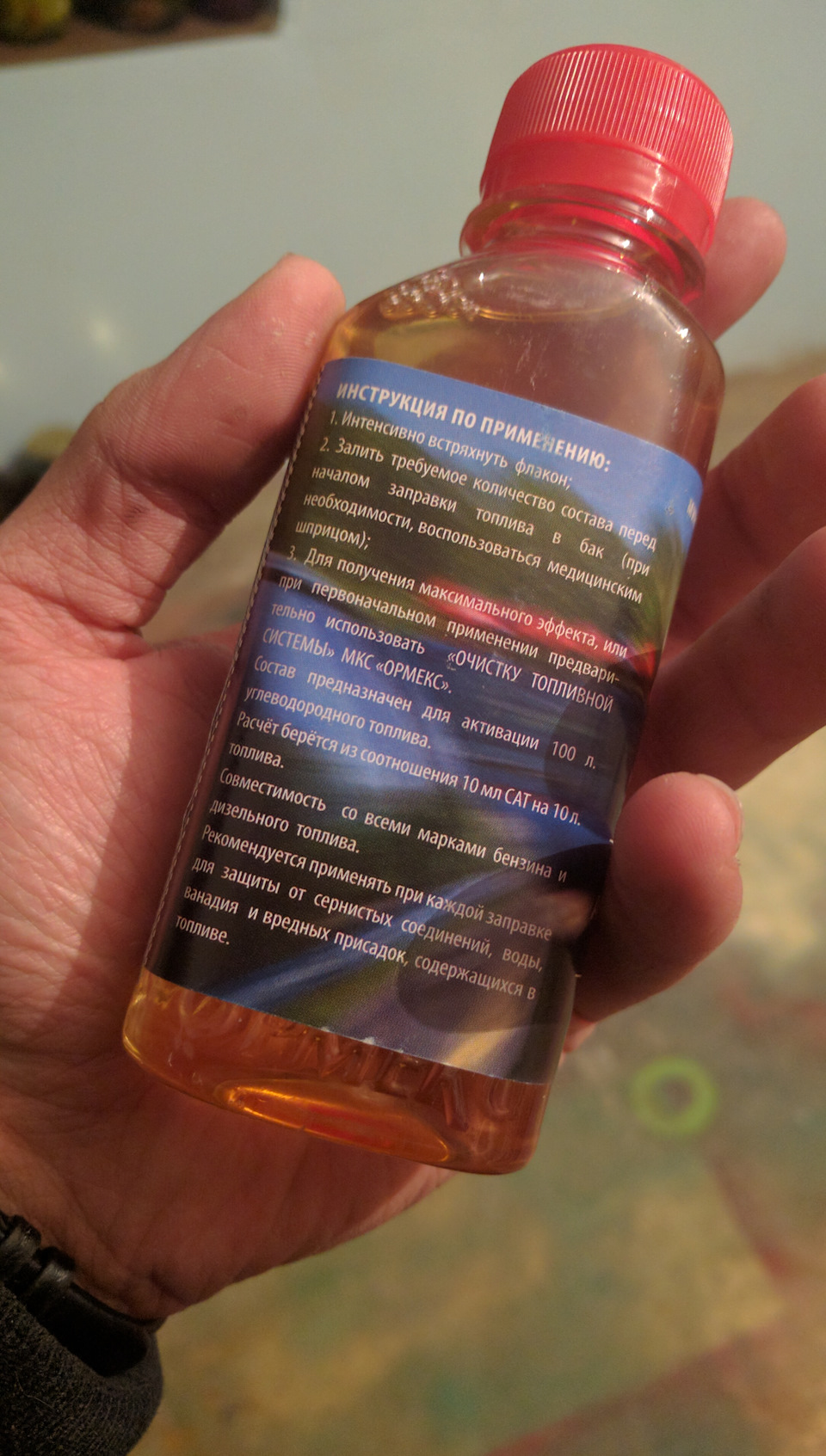 Фото в бортжурнале Lada Приора седан