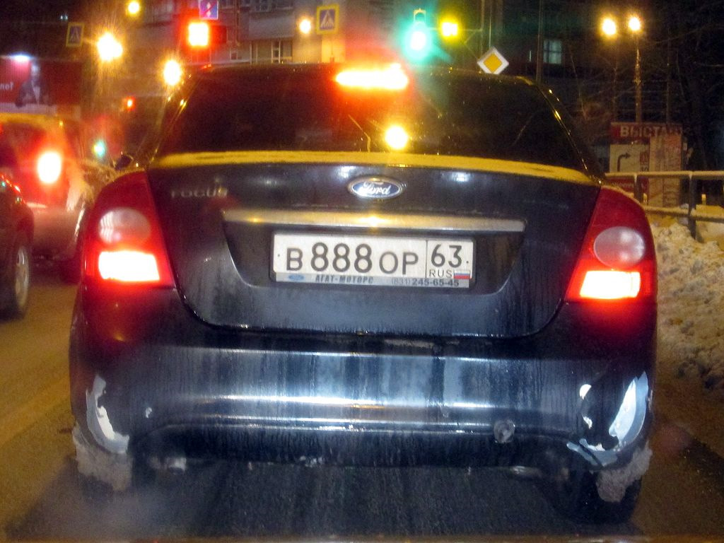Купить Номера На Авто 888