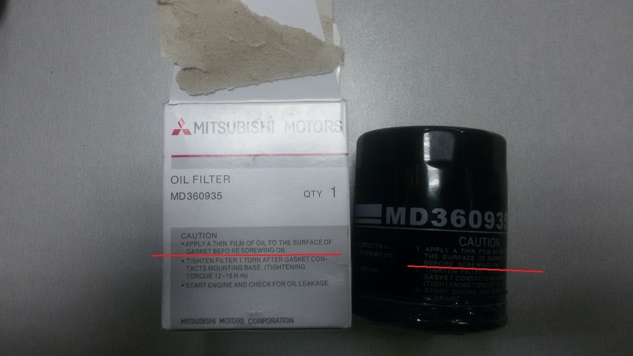 Внимание! Очередная подделка масляного фильтра MD360935. — Mitsubishi ...