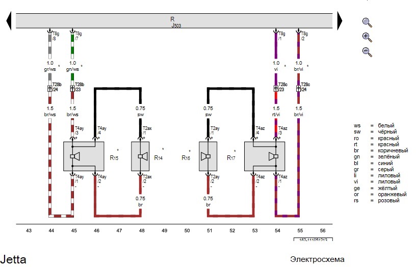 Джетта 2 схема проводки