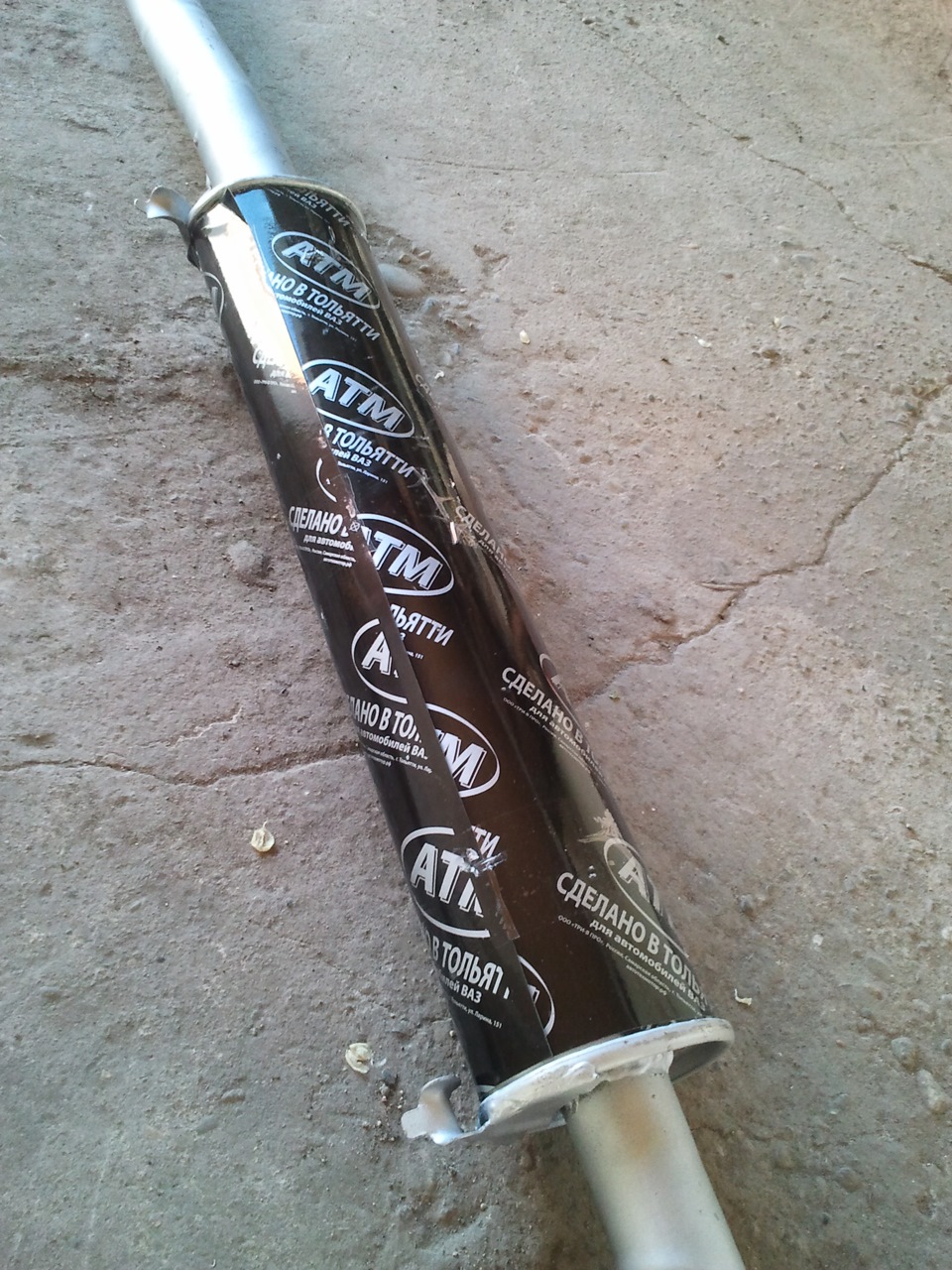 Фото в бортжурнале Lada 2115