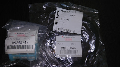 MB248747 ФИЛЬТР ТОПЛИВНЫЙ В БАКЕ V78W Mitsubishi | Запчасти на DRIVE2