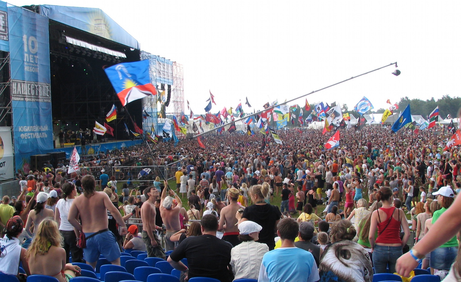 фестиваль окна открой король и шут 2013. окна открой 2011. афиша с окном. окна открой 2013. окна открой 2011.