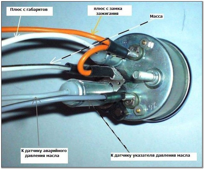 Прибор давления масла ваз 2106 схема подключения
