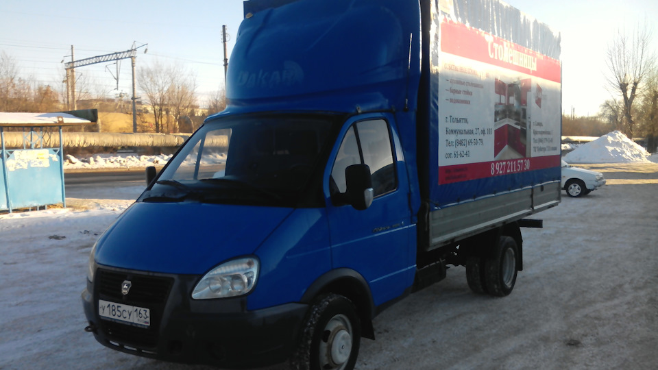 gaz gazel luidor 3009d3 drive2