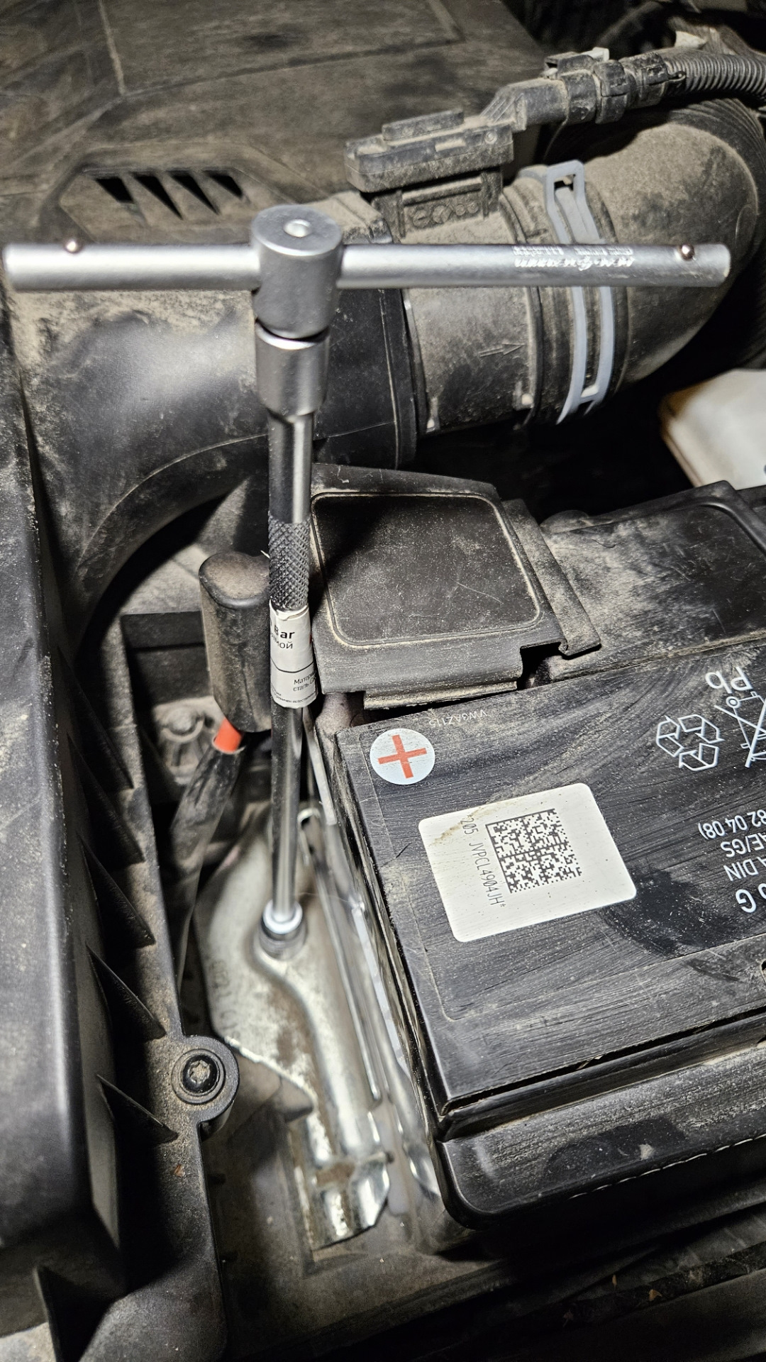 ТО3 и подзарядка аккумулятора — Skoda Kodiaq (1G), 2 л, 2021 года ...