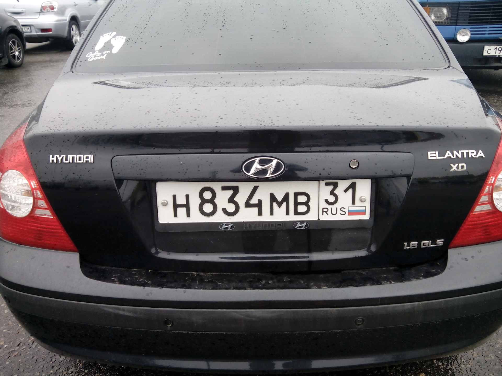 Как снять шильдик у элантры спереди машины шильдики - Hyundai Elantra (3G), 1,6 л, 2008 года просто так DRIVE2