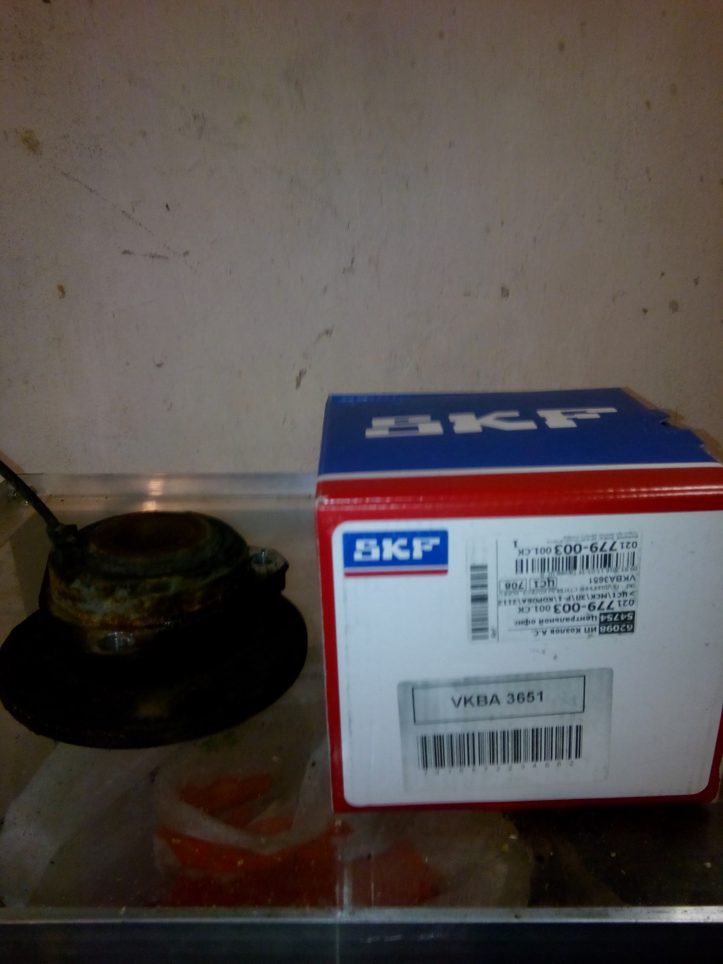 Опять смена ступицы. — Opel Astra H, 1,8 л, 2007 года | своими руками ...