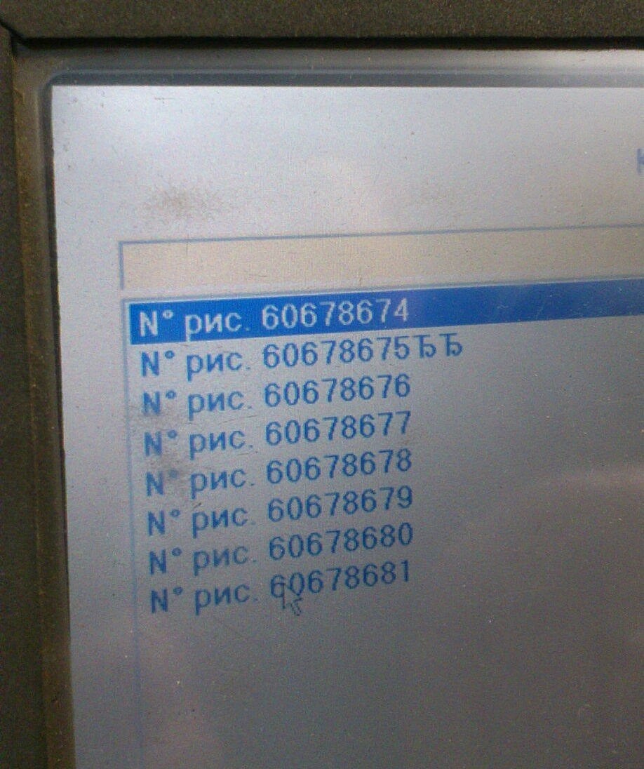 Фото в бортжурнале Alfa Romeo 156