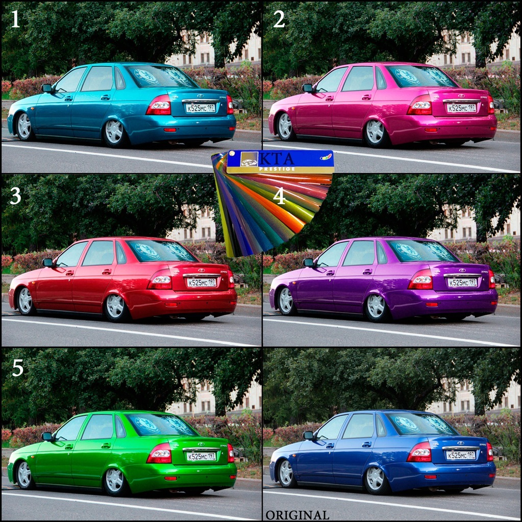Как подобрать цвет машины. Подборка цветов автомобиля. Подобрать цвет для автомобиля. Подбор цвета авто. Подборка цветов в машины.