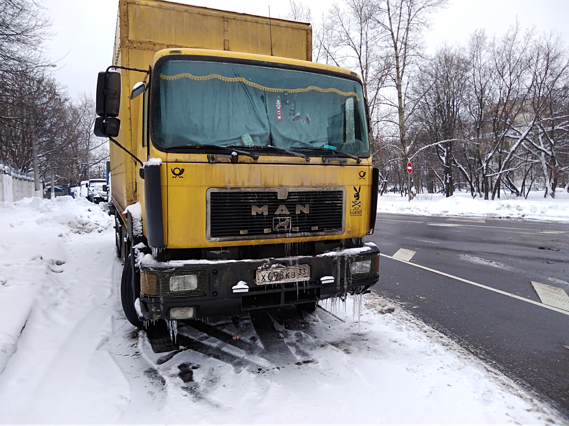 Вне закона. Надо ж было так попасть. — MAN m90, 9,9 л, 1994 года |  нарушение ПДД | DRIVE2