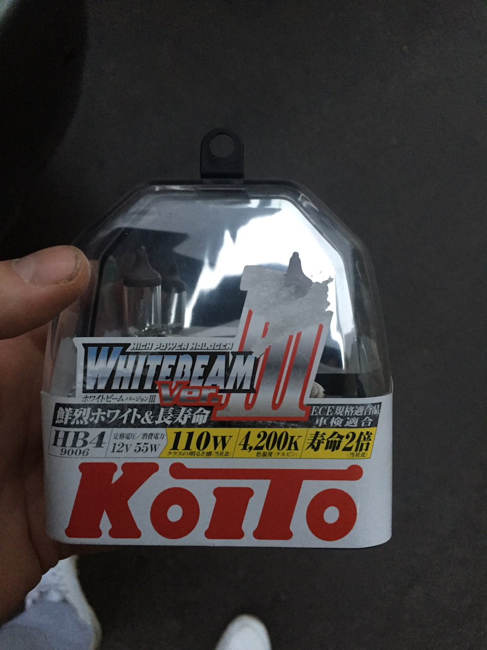Koito Whitebeam Ver. 3 — Toyota Highlander (XU20), 2,4 л, 2004 года ...