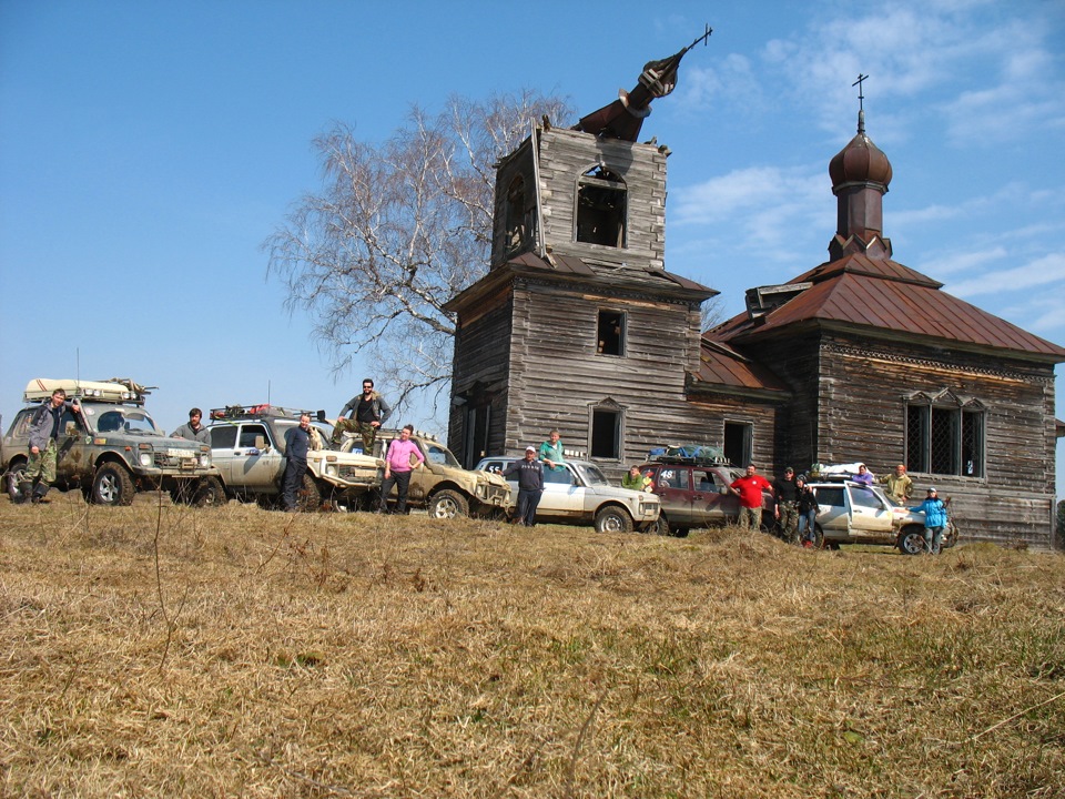 Затерянная парма карта