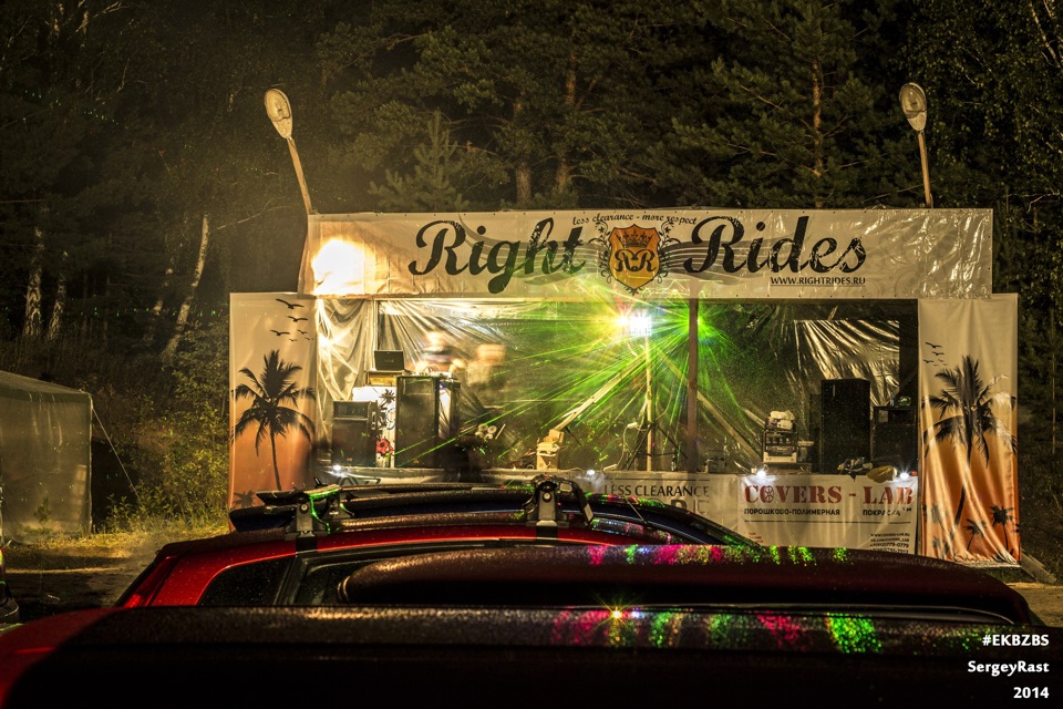 Right ride. Rightrides клуб. Фестиваль низких автомобилей по версии клуба rightrides и lowvillage.. Rightrides.
