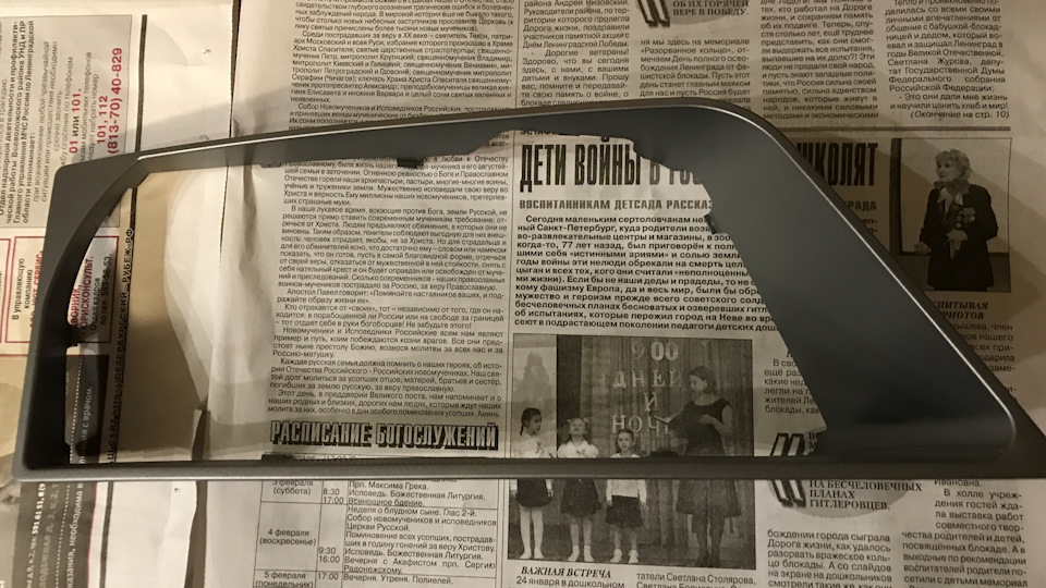 Маска в сторону — также почистил, с виду чистая 🤦🏼‍♂️а по факту пыль и грязь — исправляем — Audi Allroad (C5)