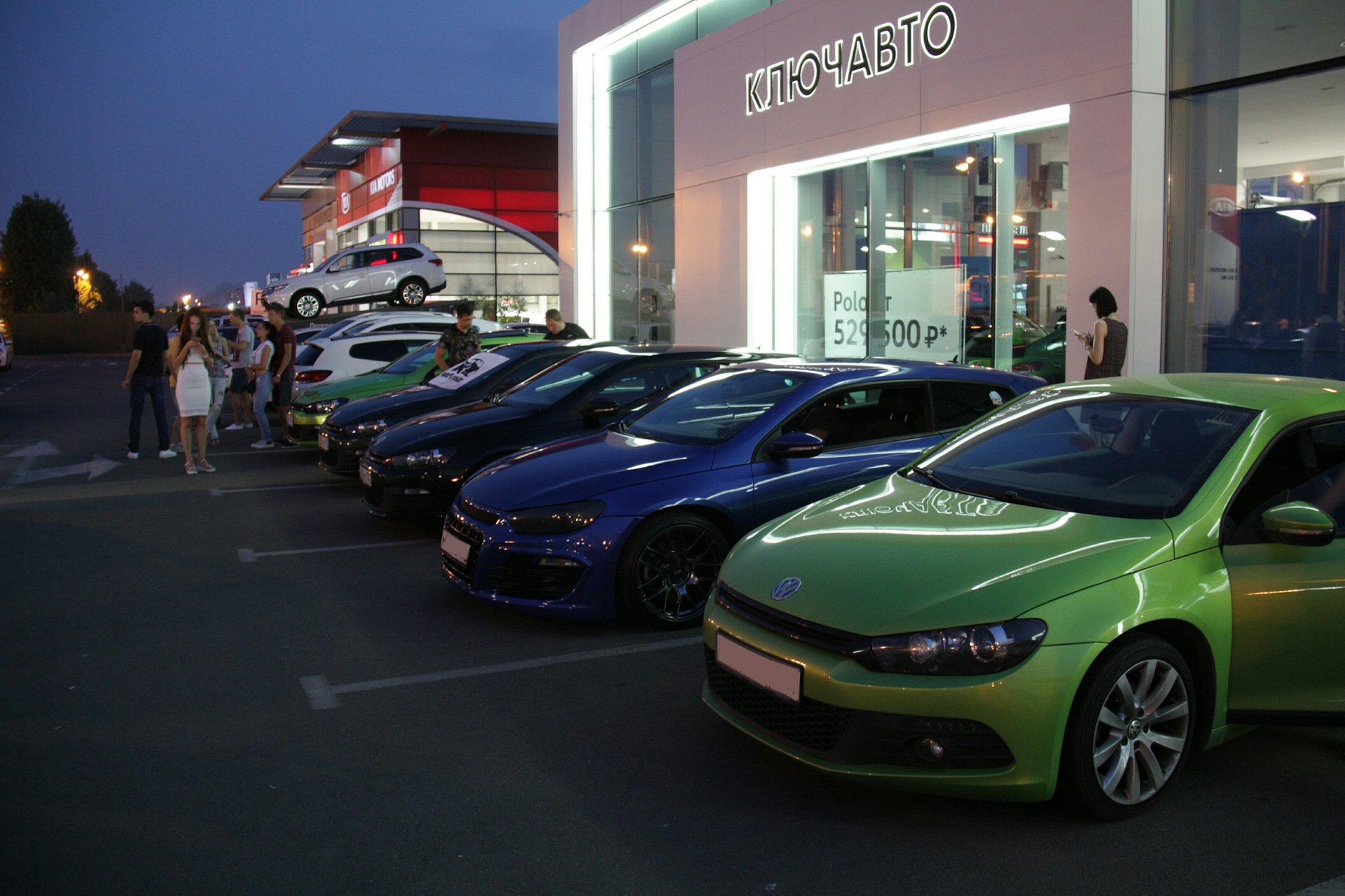 Авто фольксваген дилер. Фольксваген ключавто дзержинского. Автосалон фольксваген в краснодаре. Vag auto, краснодар. Селезнева 204/2 краснодар.