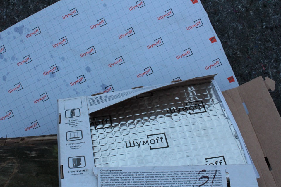 Фото в бортжурнале Opel Astra H OPC