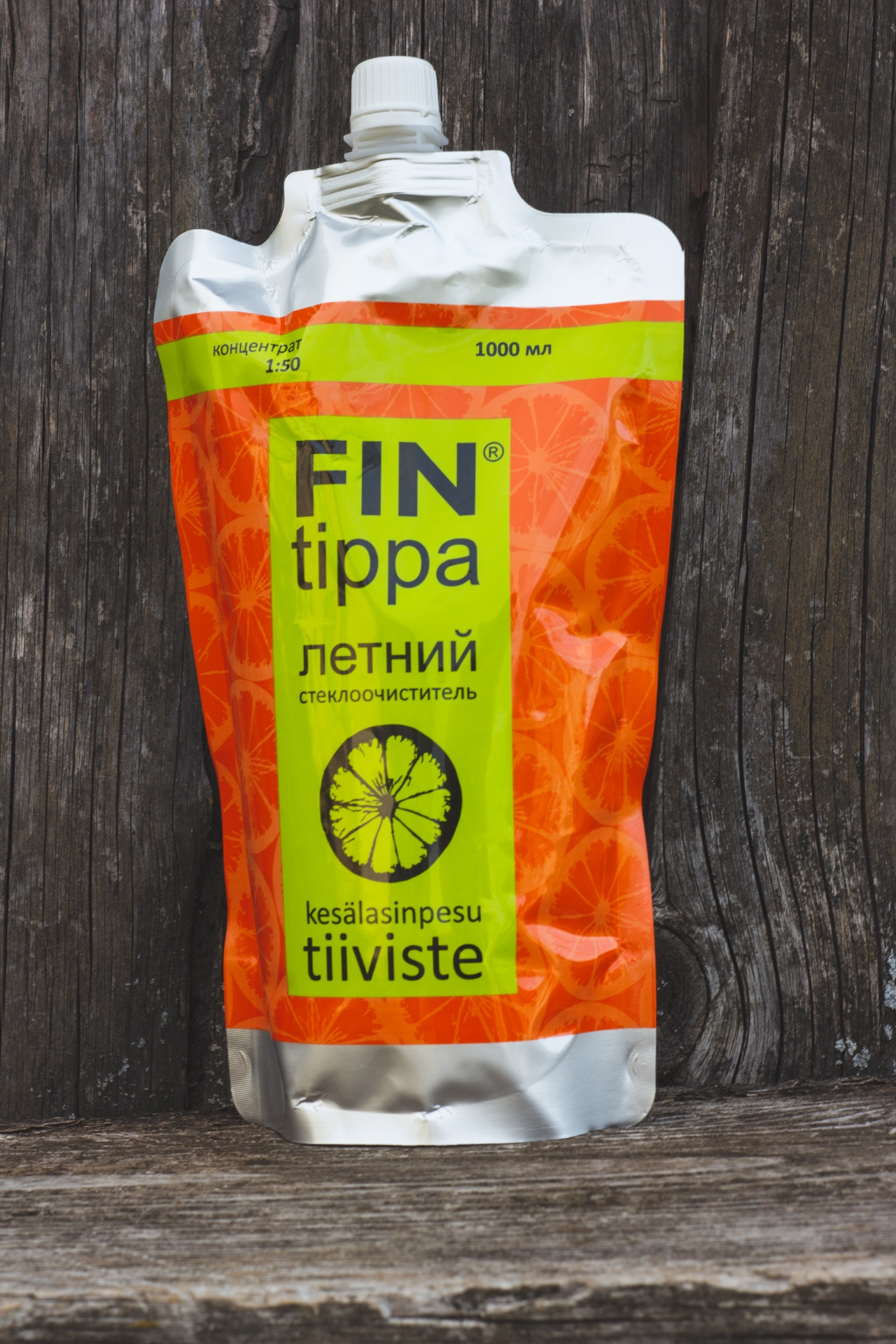 Fin tippa 20