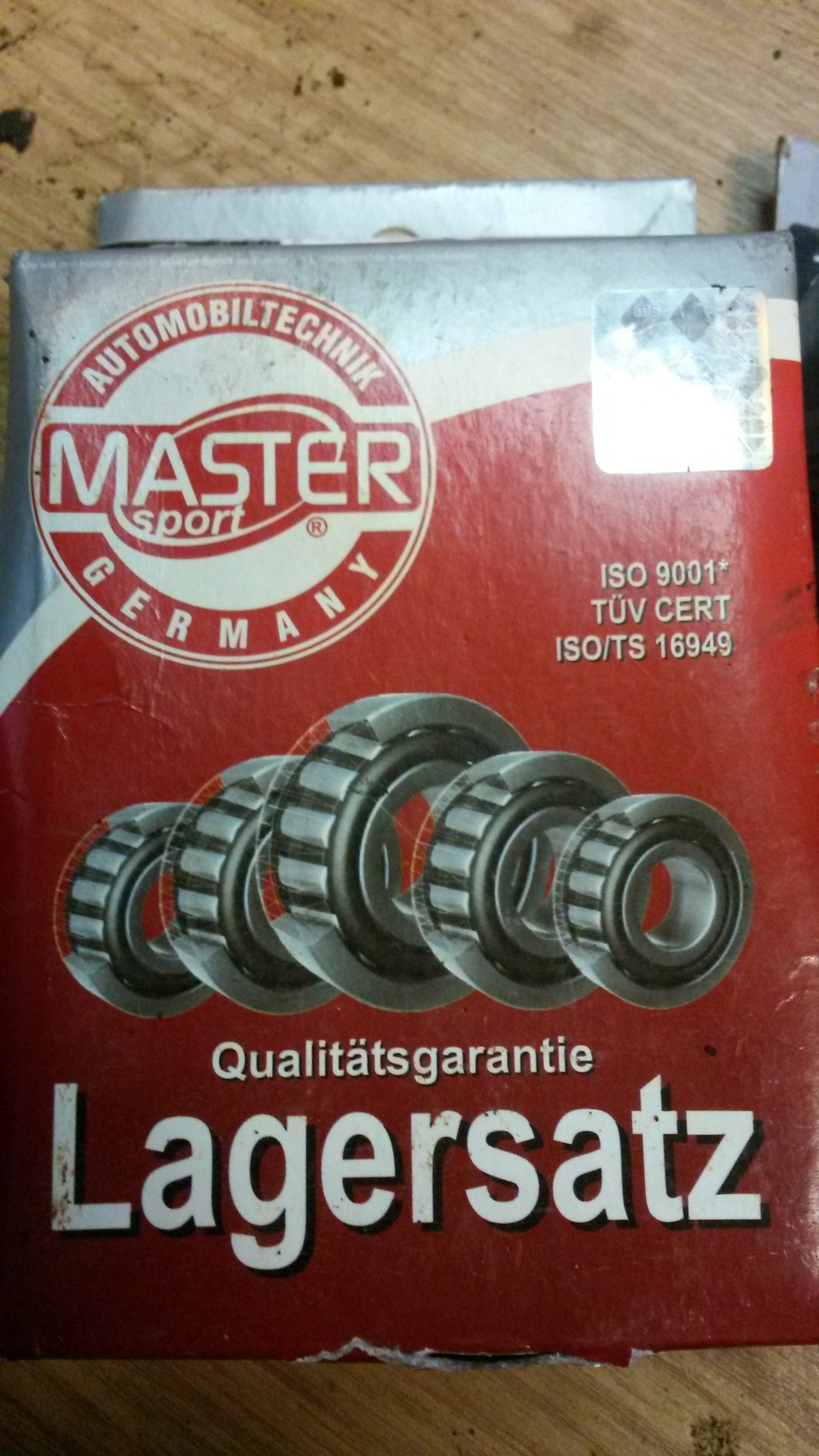 Меняю подшипники передних ступиц — Saturn SL (54-Type), 1,9 л, 1992 ...