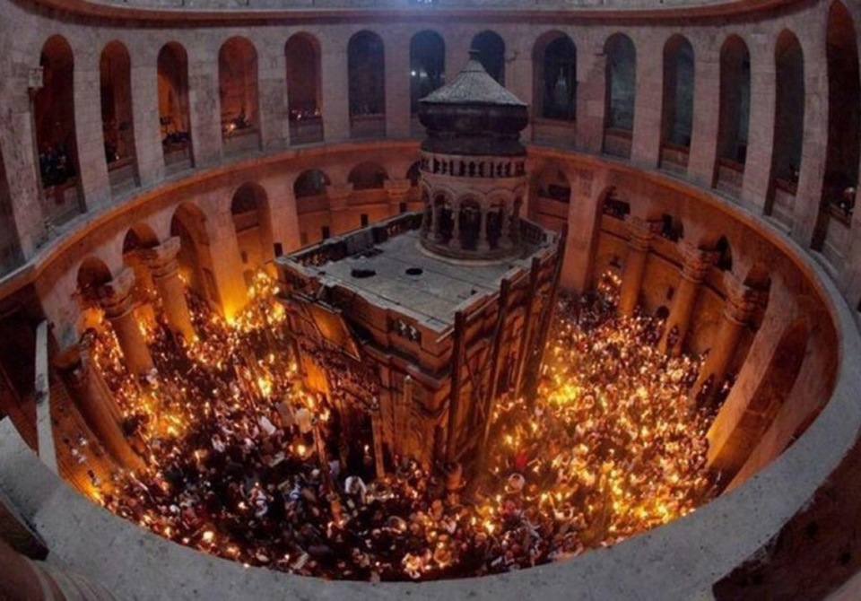 Огонь иерусалим