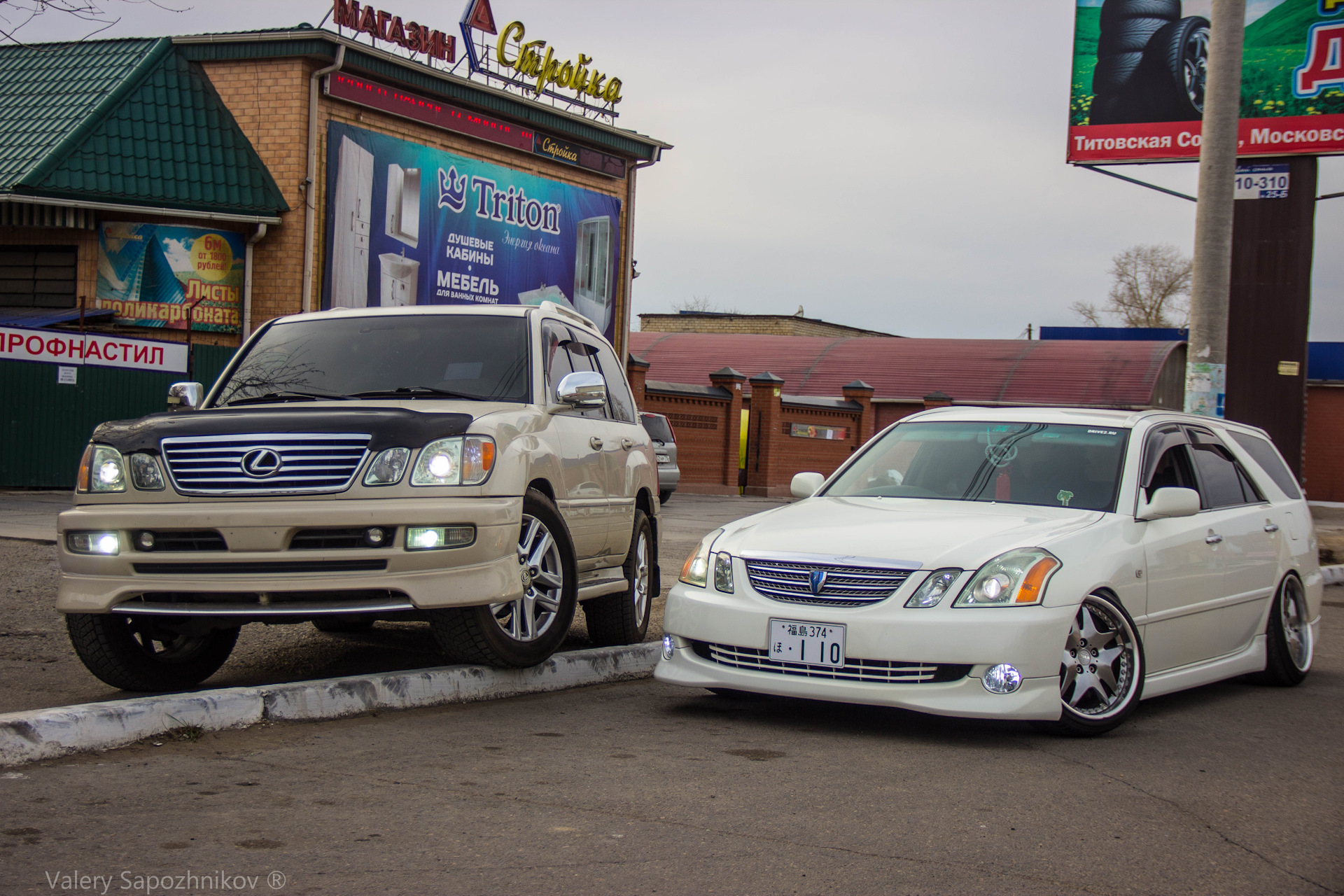 Custom springs. Toyota Mark II Blit. Toyota Mark II Wagon Blit. Toyota Mark II Blit (x110).