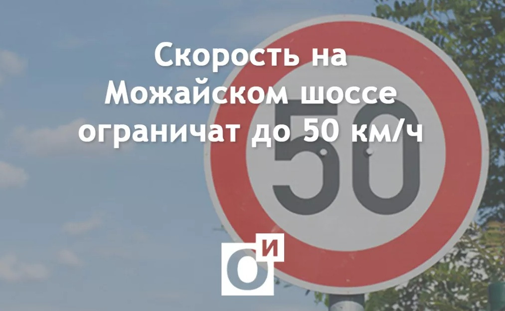 Форсировка движка? везде 50 км/ч! — Skoda Yeti, 1,8 л, 2014 года ...