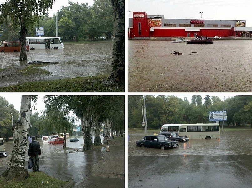 Когда в таганроге будет дождь. Затопление Таганрога.